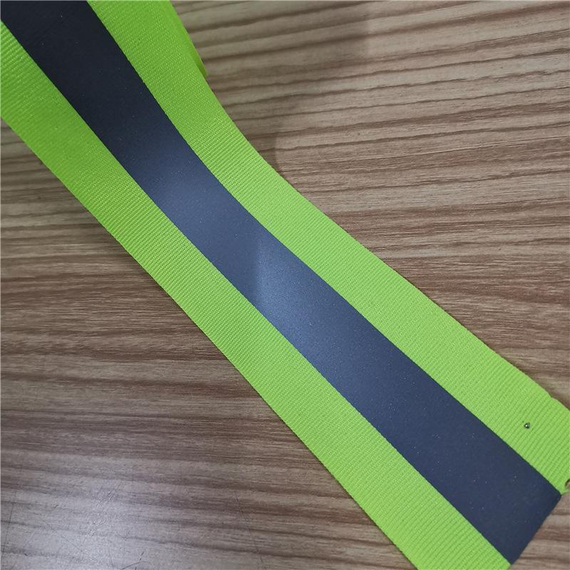 平纹反光织带