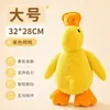 Brinquedo para Gato Resistente à Mordida Dentição Papel Sonoro Faz Som Pelúcia Pequeno Gato Brinquedo de Erva-do-Gato Pato Vara para Provocar Animal de Estimação Auto-Entretenimento Alívio