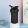 Copo Fitness Personalizado Novo 400ml Copo Plástico Fitness Copo para Shake Copo Misturador com Bola para Proteína Esportiva