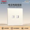 Panel de Enchufe Interruptor Delixi Doméstico 86 Oculta Pared 5 Orificios 3 Orificios 1 Abertura 5 Orificios 827 Amarillo Yingui