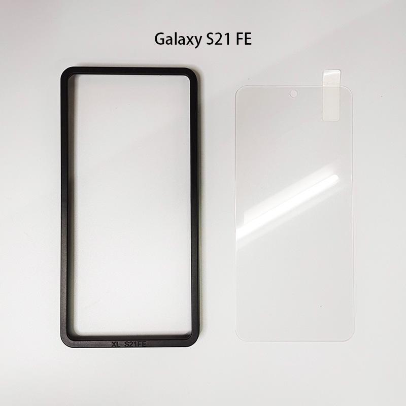 SAM S21 FE 白片精孔+定位器