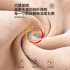 Ropa interior térmica para hombre hecha de forro polar austriaco para otoño e invierno, con forro polar añadido, antiestática, talla grande, adecuada para hombres jóvenes y de mediana edad, antipelusas, control de abdomen y parte superior engrosada