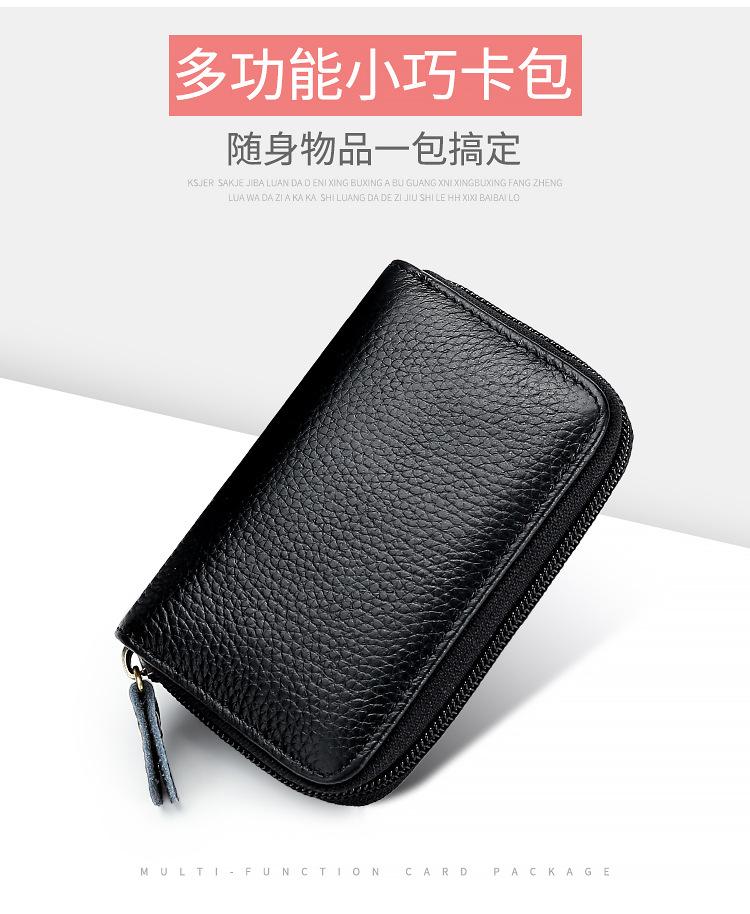 详情页-(2)_02.jpg