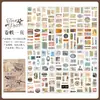Livro de Adesivos ZABC Transfronteiriço: A Série The Creepers, Tema Vintage Material DIY para Decoração de Diário, 20 Folhas