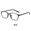 Nuevas gafas retro ovaladas antiazules con montura negra, borde fino, cara lisa, gafas lisas para mujer 8011