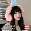 Novas Orelheiras Quentes Sanrio Outono e Inverno Cachorro Canela Orelheiras Fofas para Meninos e Meninas Aquecedores de Orelha Fofos Cachorro de Orelhas Grandes