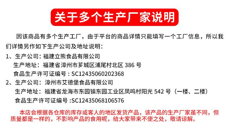 f888aba3-8602-438d-b257-1fa668754847.jpe