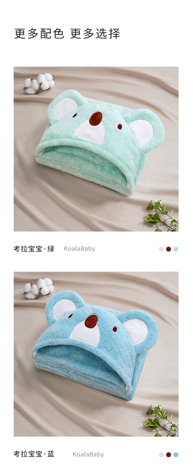 详情_15.jpg