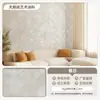 Pintura Artística Pintura Texturizada de Terciopelo para Interior Pared de Fondo de TV Respetuosa con el Medio Ambiente Pintura con Textura de Terciopelo