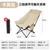 Kermit Camping Mesa y Silla Plegables para Exteriores Juego con Respaldo Almacenamiento Playa Pesca Picnic Mesa Tipo Huevo