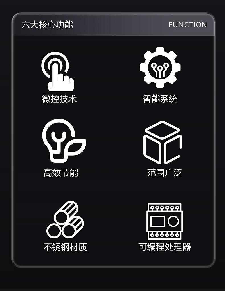 西林瓶蛋白肽粉末灌装机-自动小瓶松花粉罐装机-定量营养粉灌装