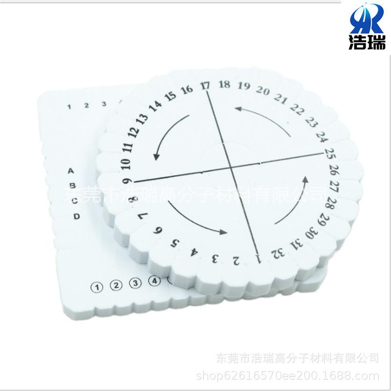 EVA编织器  绕线板 (31).jpg