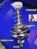Pinza para hilo de máquina de tejer manual, dispositivo de pinza para hilo, de 12 agujas, de 57 agujas, accesorios, agujas de tejer, boquilla para hilo