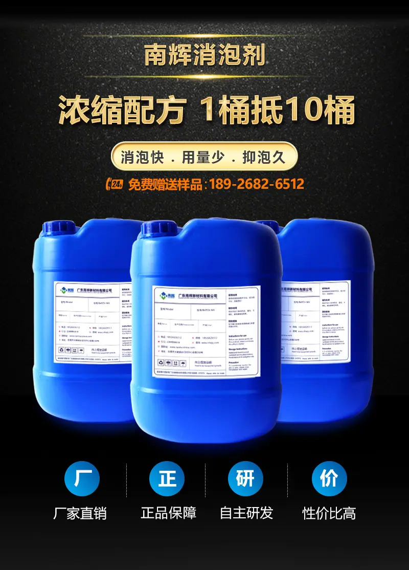 黑色背景通用详情页.jpg