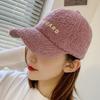 Gorra de Béisbol de Lana de Cordero para Otoño e Invierno, Gorra de Pico de Terciopelo Teddy Estilo Coreano, Bordado de Color Sólido, Sombrero Lindo Versátil, Estilo Ins