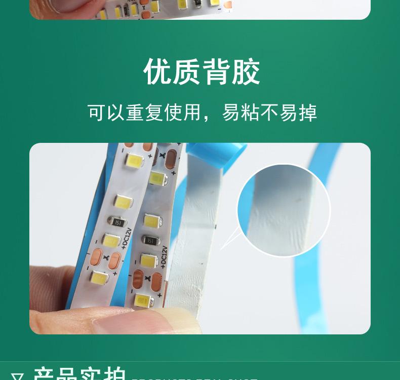 详情_03.jpg
