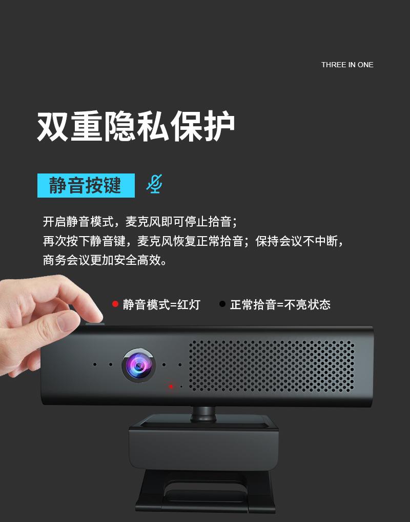 H720详情【中文】_05