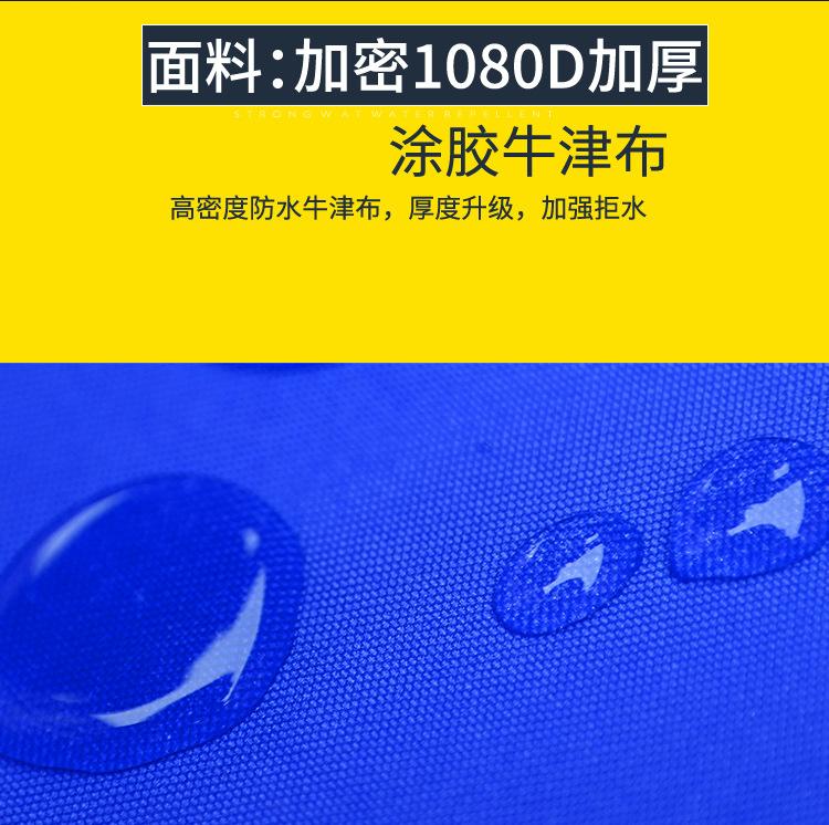 一键复制_20200809143059