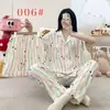Pijama de mujer para otoño e invierno, conjunto de tres piezas de algodón nube, ropa de casa, estilo lindo y dulce de estudiante 2026