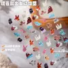 Pegatinas para Uñas Temáticas de Show de Variedades Shen Teng Wang Anyu Animales Lindos Plástico Ccd Teléfono iPad Pegatinas Decorativas