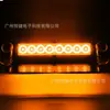 Luz estroboscópica para coche, 8 LED, con ventosa para abrir el coche, luz de advertencia, luz de carretera roja y azul, luz estroboscópica de contraataque.