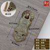 Chengyu Estilo Chinês Novo Puxador Pequeno para Porta de Guarda-Roupa Ruyi Cobre Puro Puxador de Gaveta Acessórios de Cobre Puxador para Caixa de Joias Ferragens para Móveis