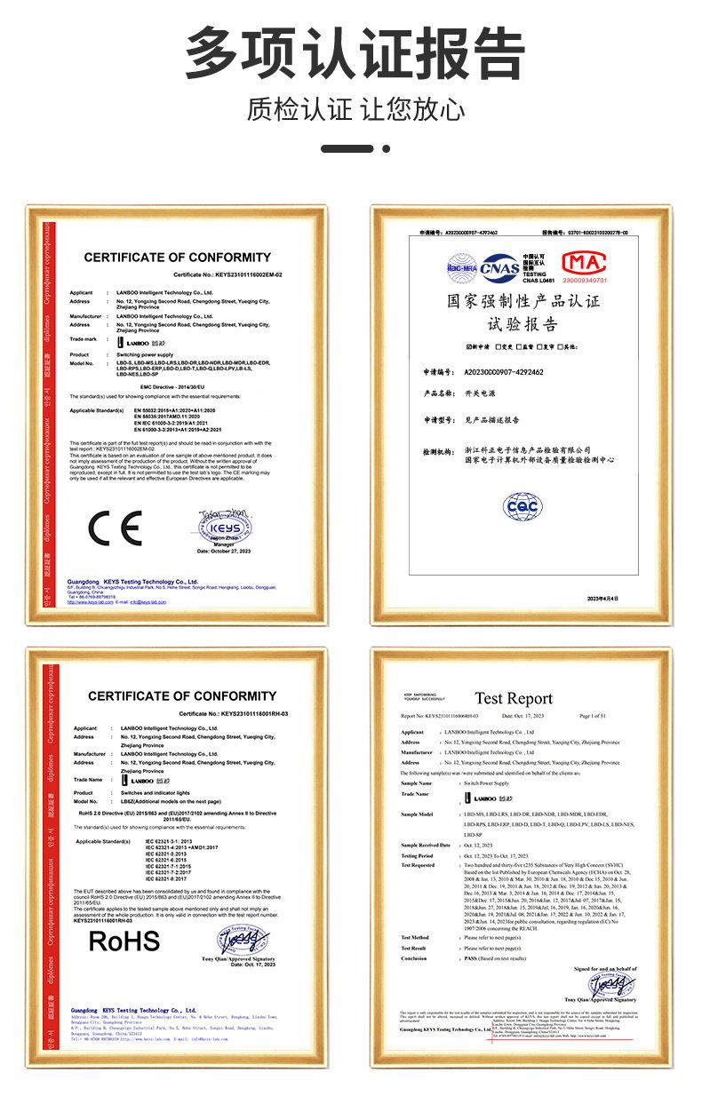 详情页_17.jpg.png