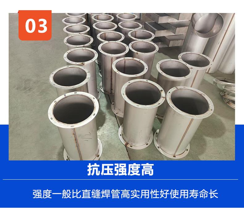 详情_09.jpg