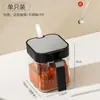 Juego de cajas de condimentos para almacenamiento en la cocina del hogar, botellas de condimentos, frascos de sal, frascos de especias, botellas de aceite a prueba de humedad