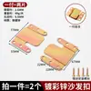 Bisagra de Cama Herrajes Engrosados Accesorios de Refuerzo para Cama de Madera Maciza Conector de Barrera de Cama Bisagra de Cama en Forma de U Gancho de Cama Universal