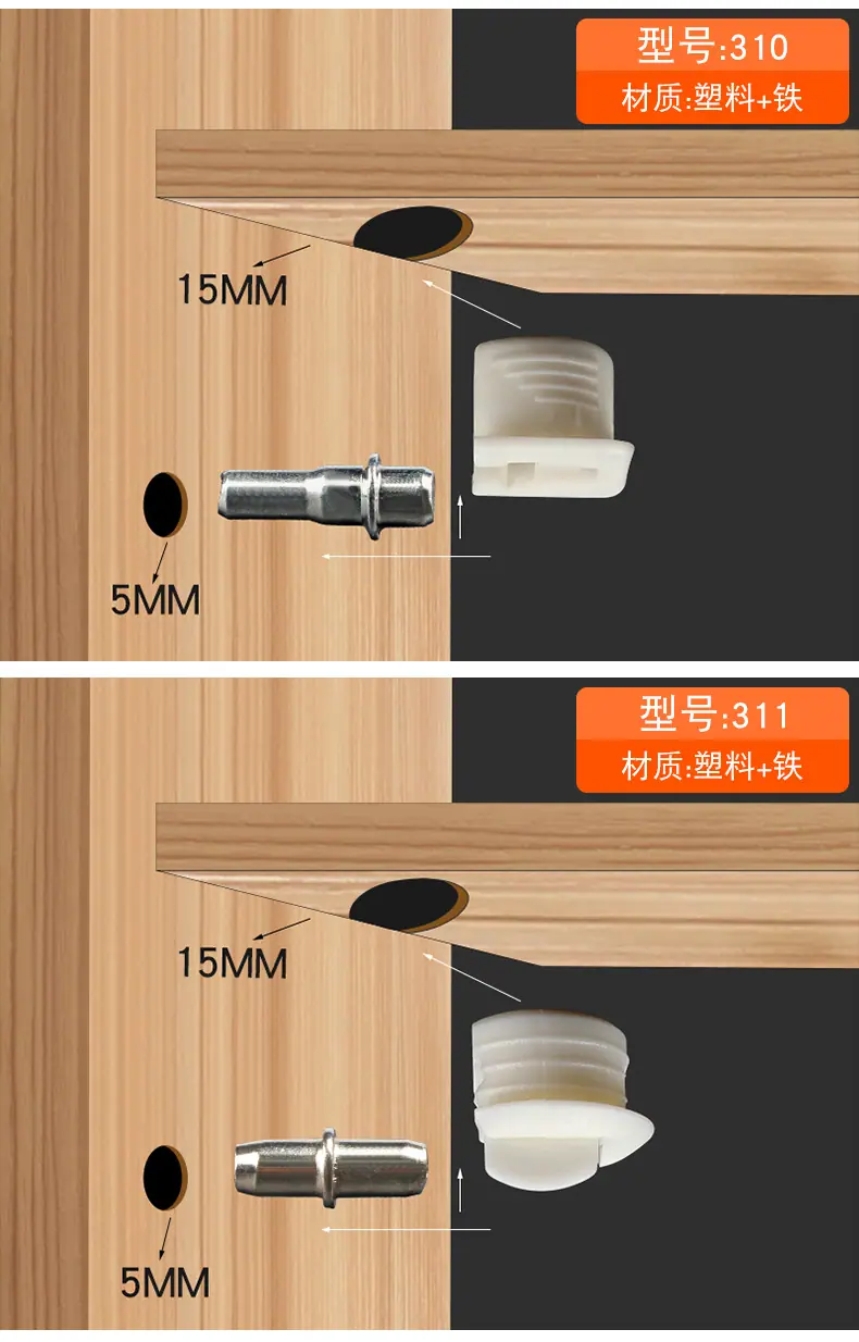 详情页_05.jpg