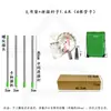 Recolector de frutas, artefacto para recolectar frutas, pértiga de empalme de gran altitud, recolector de frutas, herramienta de recolección, herramienta de jardinería