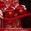 Taza de Té Boca Cambiante Juego de Boda Par de Tazones y Palillos Rojos Tazón de la Felicidad Juego de Té de Dote Suministros para Boda Copas para Brindis Colección