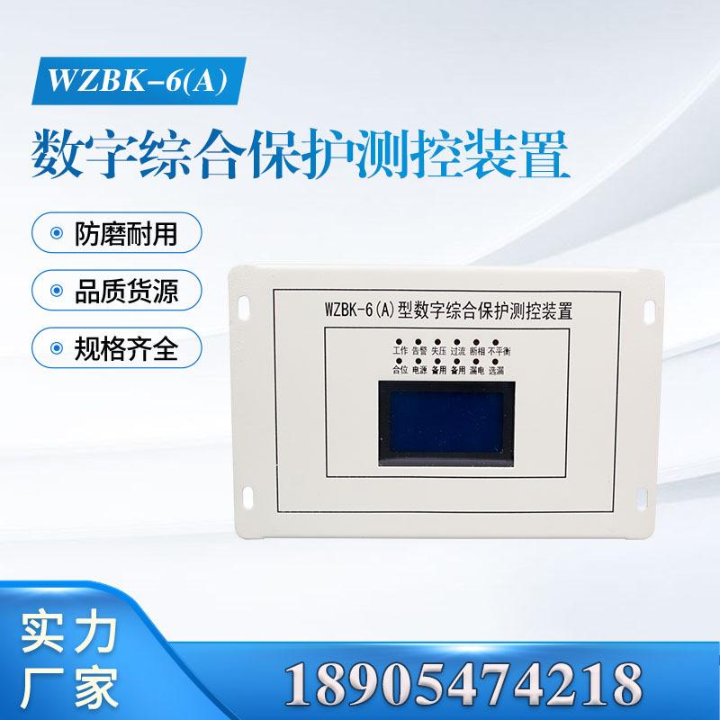 汇业主图模板18905474218