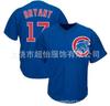 2025 nueva marca de moda transfronteriza CHICAGO CUBS Chicago Cubs impresión digital 3D para hombre y mujer