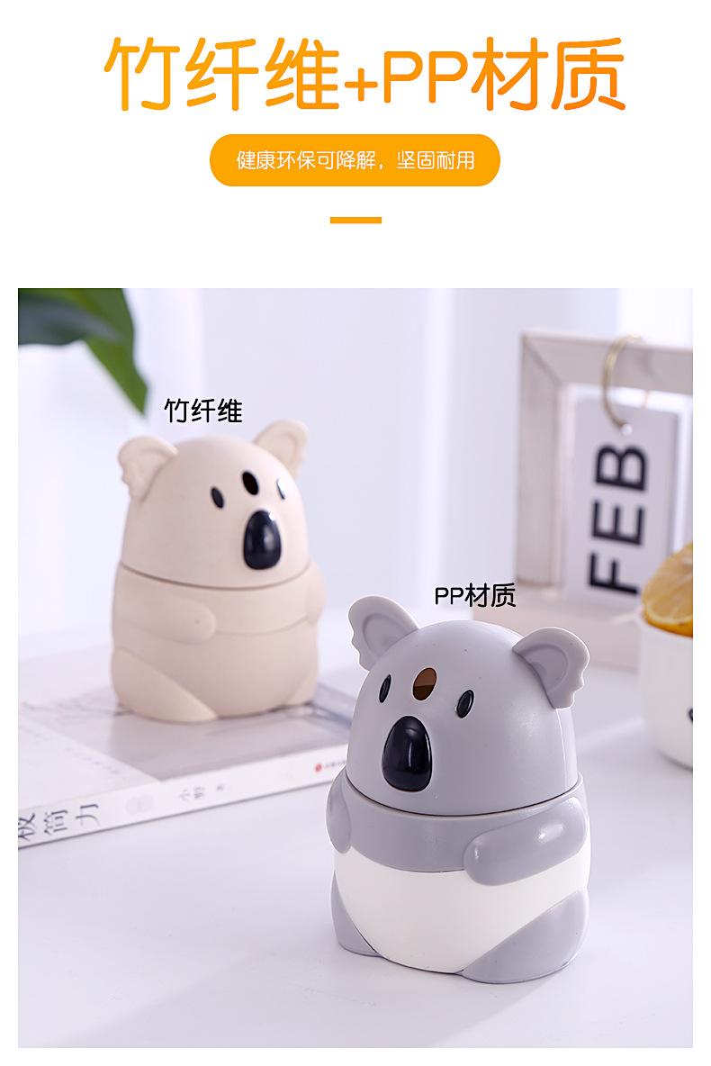 详情页_04.jpg