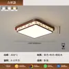 Luminária de teto estilo japonês e chinês moderno para quarto e escritório, luminária de tecido em madeira de nogueira com estampa de lótus, luminária principal em estética da Dinastia Song