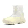 Botas de nieve para niños de invierno, estilo Noreste, impermeables, antideslizantes, cálidas, engrosadas, reflectantes, de caña alta, zapatos grandes de algodón, para niñas en invierno, multicolor