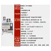 Fabricante de Máquina Inteligente Totalmente Automática Comercial para Macarrão Fresco, Máquina Multifuncional para Ramen, Máquina Tudo-em-Um para Prensagem, Corte e Fabricação de Macarrão
