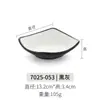 Porcelana Imitación Comercial Especial Restaurante de Fondue Barbacoa Platos Pequeños Cuchara Taza Sumergida en Agua Platos Tazón Plato de Sabor Salsa de Condimento Vajilla de Melamina