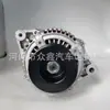Alternador 27060-17240 102211-0450 1022110450 2706017240