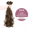 Peluca Fina, Cabello Rizado, Extensión de Cabello Esponjosa de Tres Piezas, Extensión de Cabello Invisible, Peluca de Cola de Caballo para Mujeres con Cabello Largo