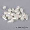 100 ovalos blancos perforados imitación perla de ABS accesorios para joyería de oreja DIY casera tocado material venta caliente transfronteriza