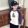 Sudadera para Niños Estilo Primavera y Otoño Ropa de Otoño Infantil 2025 Nuevo Suéter para Niños Pequeños y Niños Diseño de Dibujos Animados