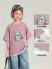 Pudding Haru Estilo Dibujos Animados Bloques de Color Camiseta Falsa de Dos Piezas Manga Larga 2026 Verano para Niñas Delgado Top Protector