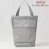 Bolsa de Tocador Portátil, Bolsa Cosmética de Malla Impermeable para Viajes y Natación, Bolsa de Almacenamiento de Baño de Malla Portátil para Viajes de Negocios, Nuevo Modelo 2025