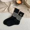 Calcetines de lana para niños, otoño e invierno, forrados de vellón, gruesos y cálidos, para dormir, bonitos calcetines apilados con cachorros a rayas