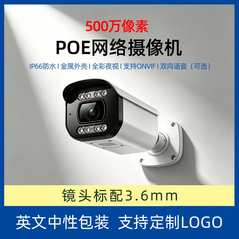 A59 SKU图500W（普通侧光）png