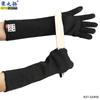 Guantes Rongzhituo de alambre de acero largo resistentes al corte y a la perforación, corte de pescado acuático, matanza de ostras, matanza marina, guantes de metal de hierro