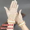Guantes de Protección Solar de Verano para Mujer, Encaje Delgado, Malla Sexy con Estampado de Leopardo, Elásticos y Elegantes, Protección UV para Conducir en Primavera y Otoño